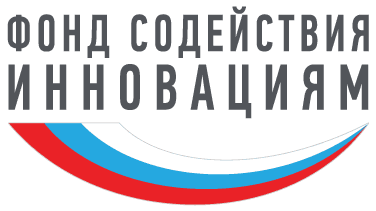 Фонд содействия инновациям